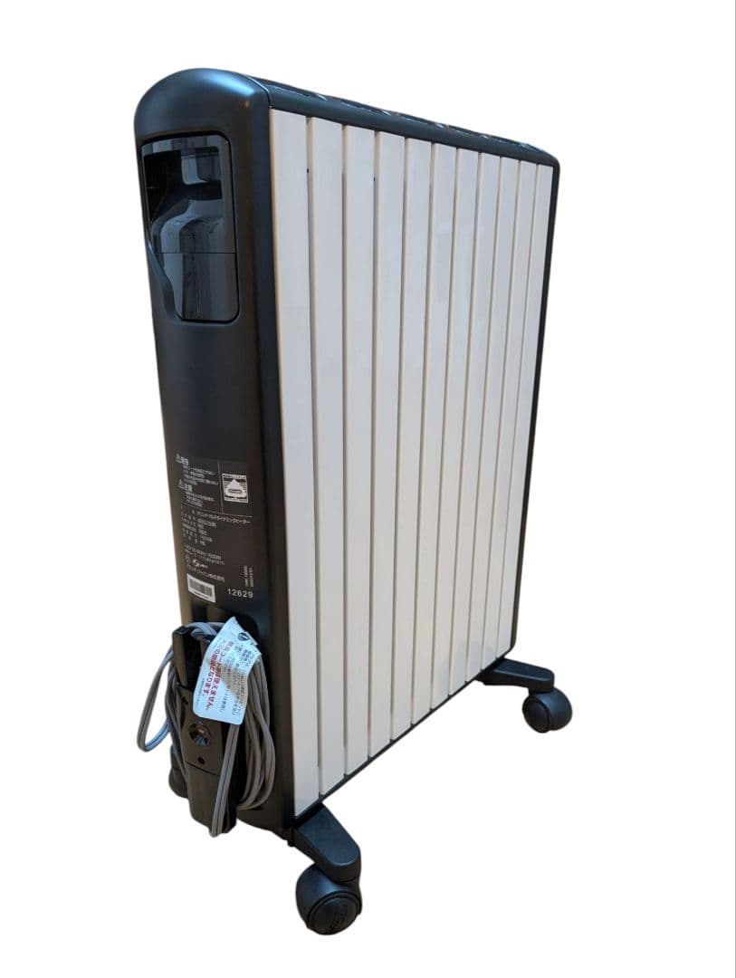 【極美品】DeLonghi オイルヒーター リモコン付き MDHU15-BK