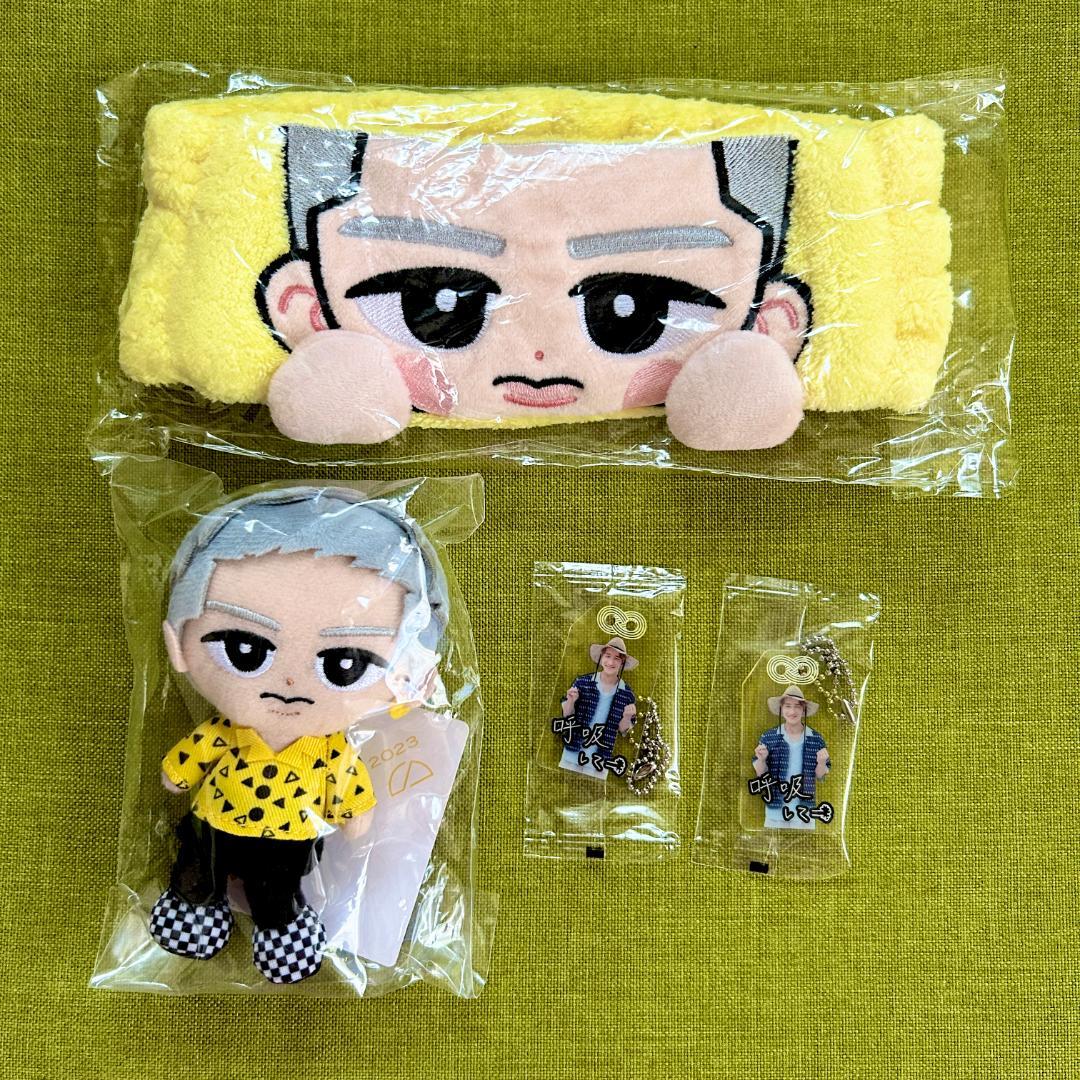 ❤️新品7点❤️Man 岩本照 すのチル ぬい お守りキーホルダー