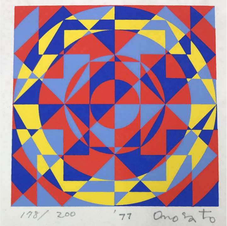 ★オノサト・トシノブ シルクスクリーン 「Silk-87」1977