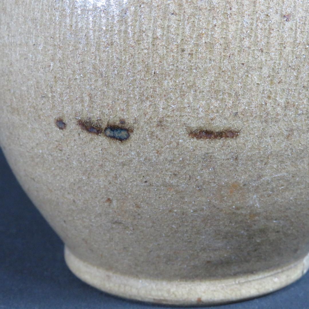 相馬 壺 徳利 花器 一輪挿し 民藝 飾り壺 時代物 窯傷 美品