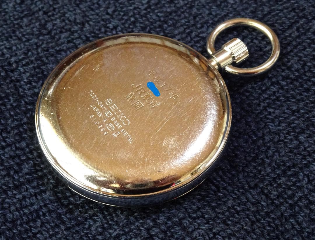 電池交換済 稼働品 JR東海 在来線 運転士 懐中時計 静岡 ルミブライト 蓄光