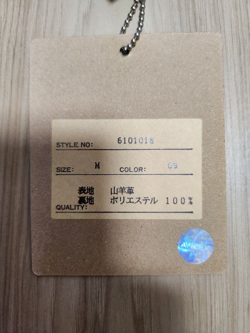 AVIREX USA シングルライダースジャケット Mサイズ