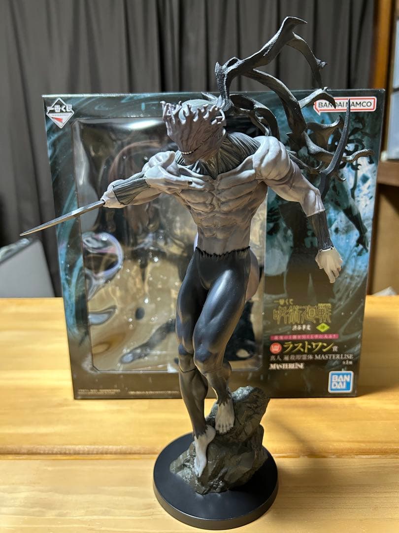 一番くじ 呪術廻戦 渋谷事変 〜肆〜 ラストワン賞 真人 遍殺即霊体