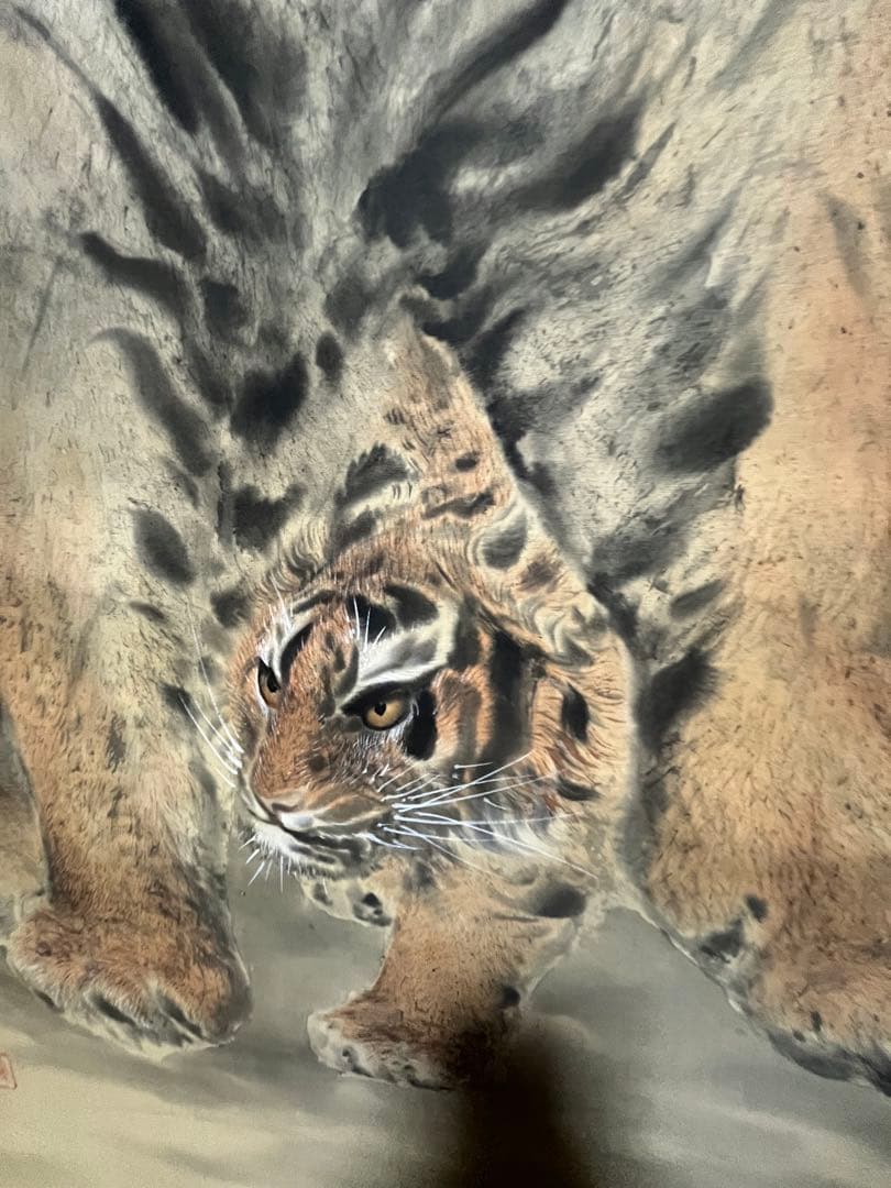 開運・厄除け 水墨画 掛軸 小山田秋甫 親子虎図 風水 日本画