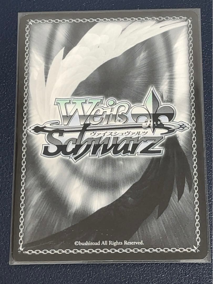 ヴァイス　未来の僕らは知ってるよ　津島善子 SSP サイン