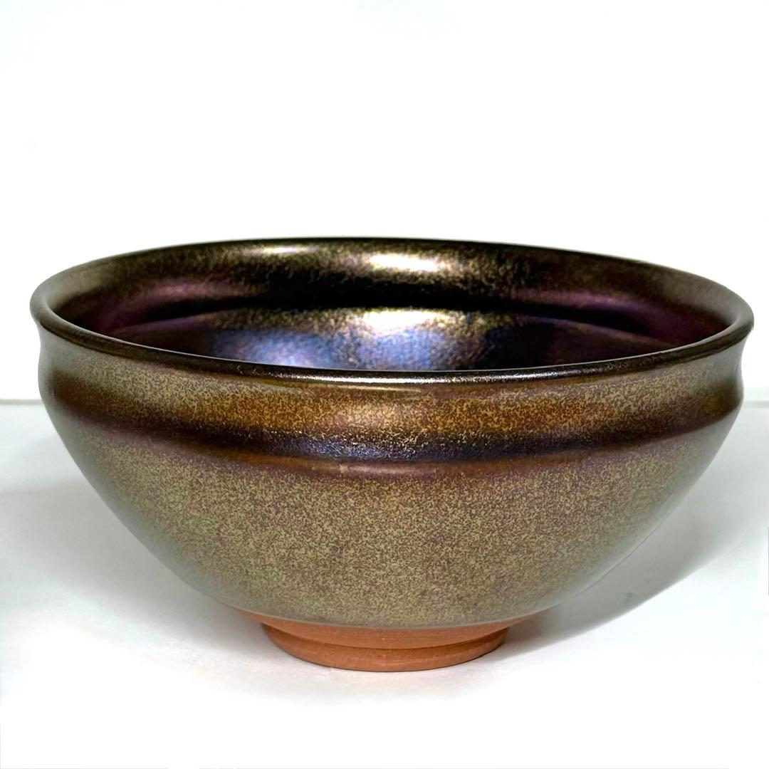 天目茶碗 と 天目台 東山銘 抹茶碗 茶道具 お稽古