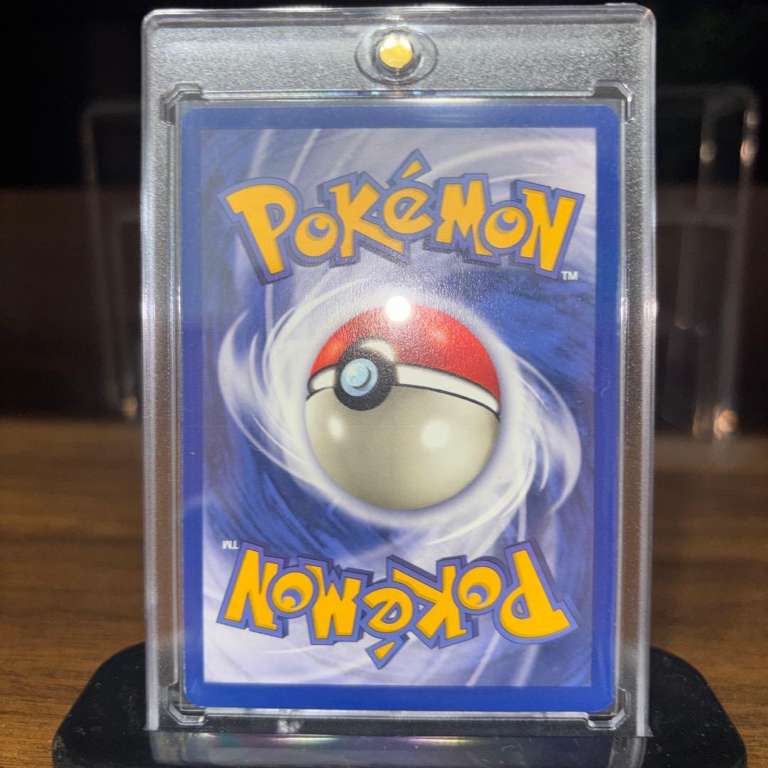 ポケモンカード【旧裏】　カメックス　Blastoise 英語版English