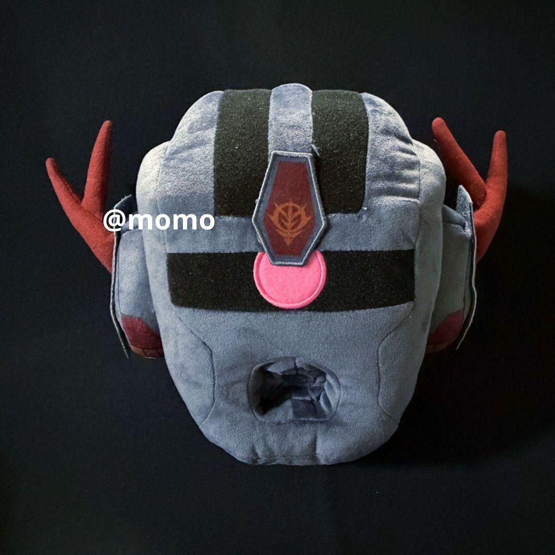 EXPO2025 ジオング ぬいぐるみ 2点セット