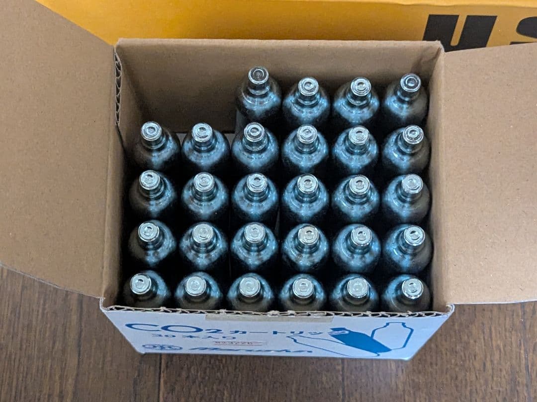 マルシン U.S.M1カービン EXB2 樹脂ストック付