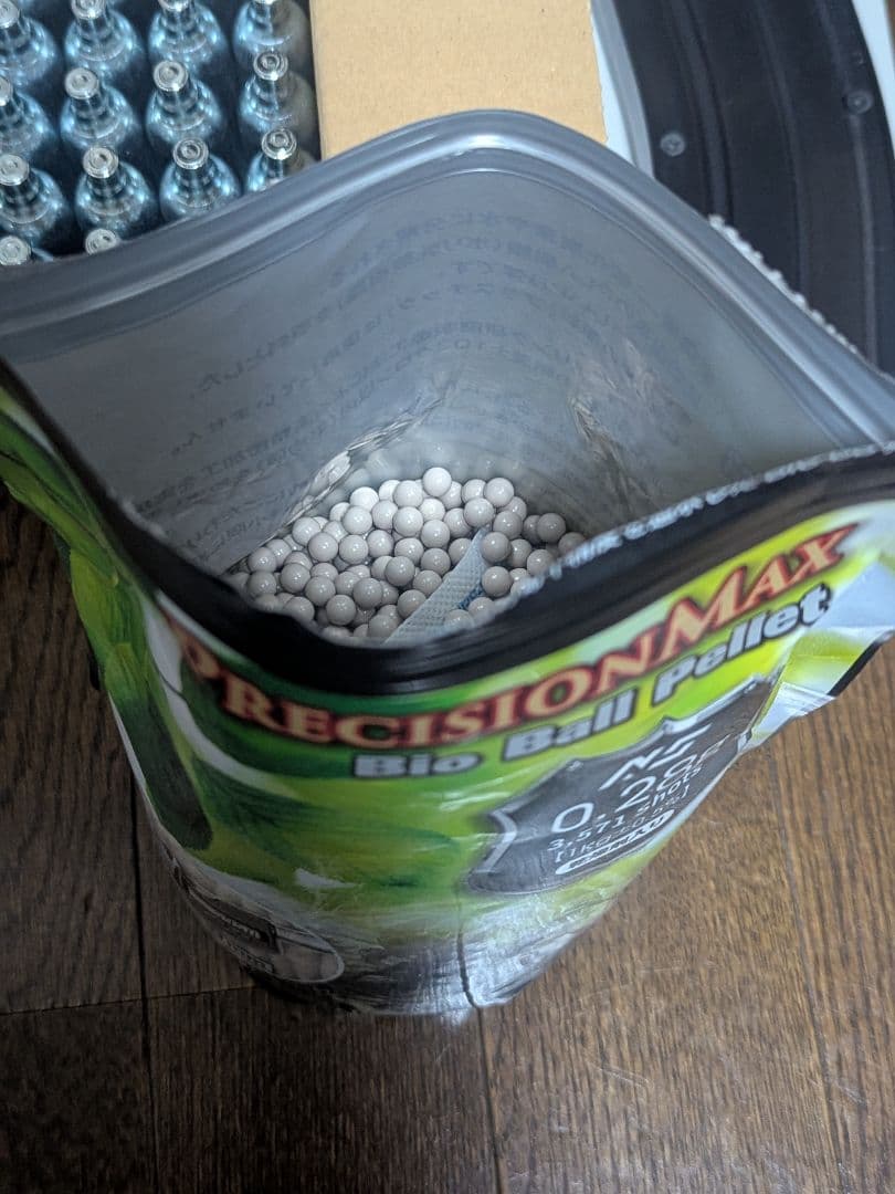 マルシン U.S.M1カービン EXB2 樹脂ストック付