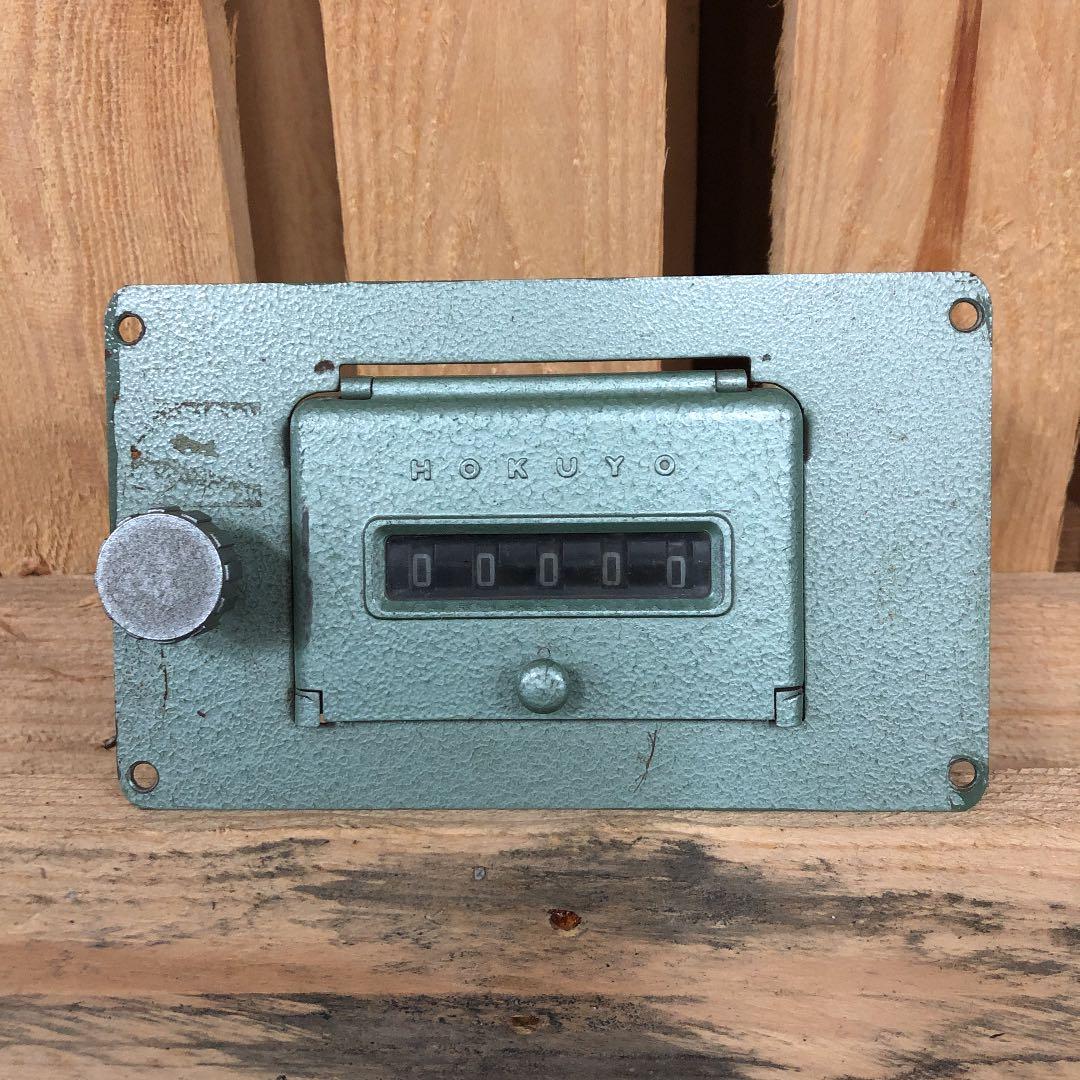 カウンター　デジタル　アナログ　昭和　レトロ　機械　インダストリアル　オブジェ