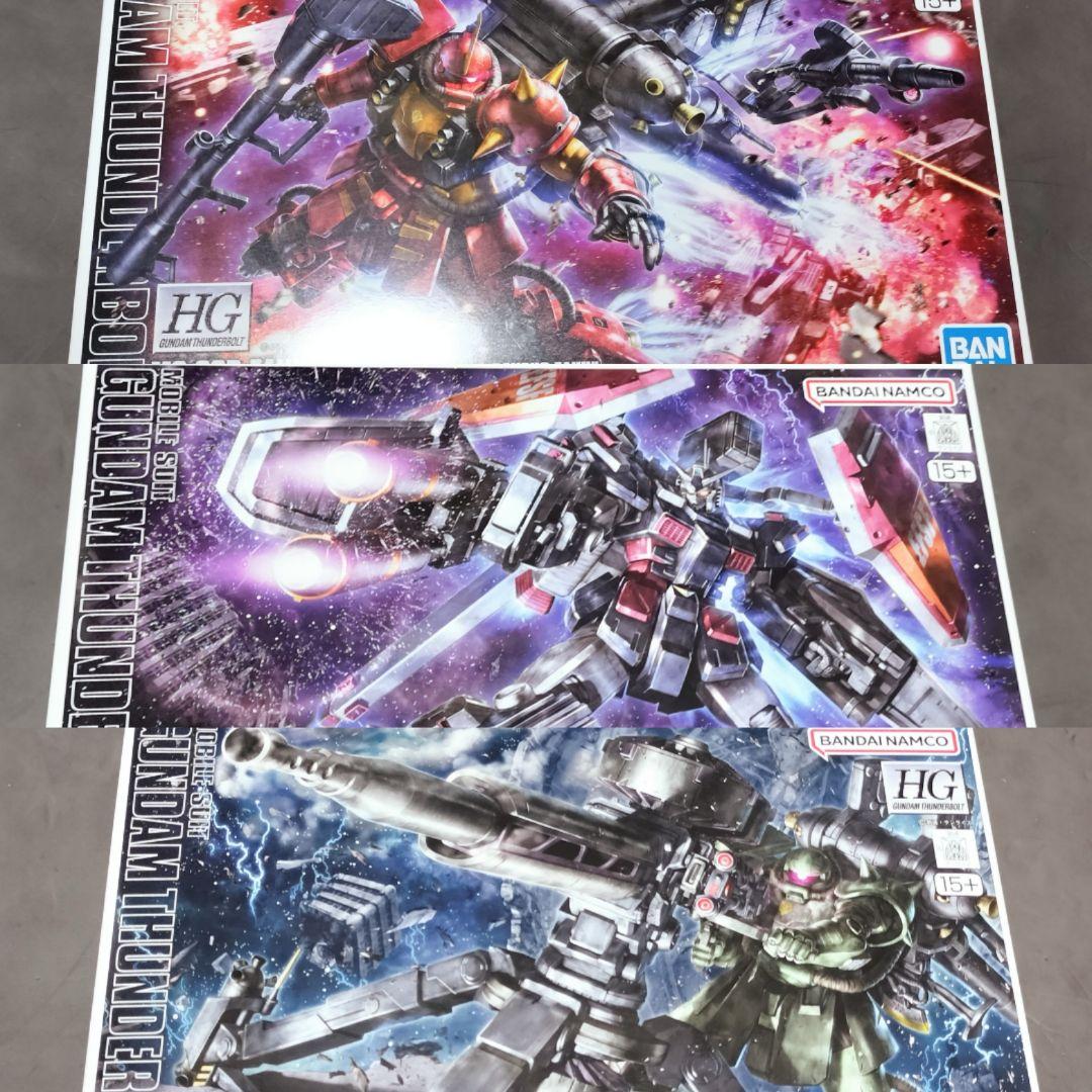 HG フルアーマー・ガンダム、サイコザク、ビックガン サンダーボルト ガンプラ