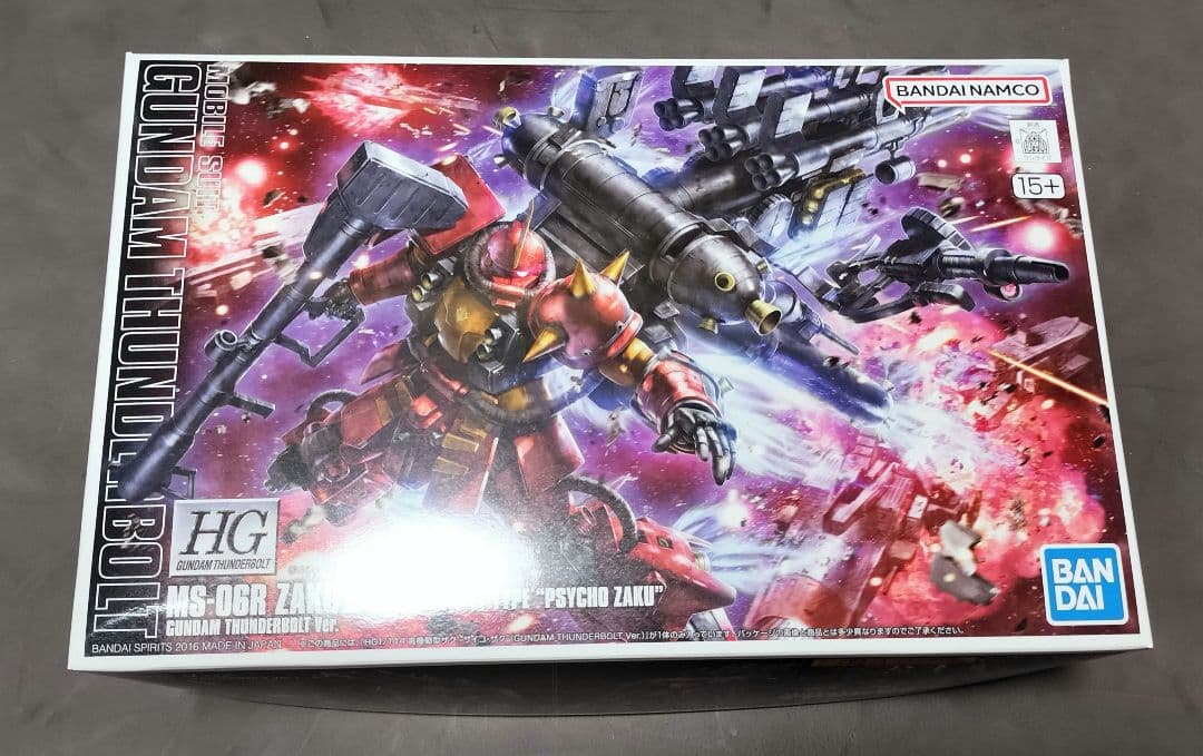 HG フルアーマー・ガンダム、サイコザク、ビックガン サンダーボルト ガンプラ