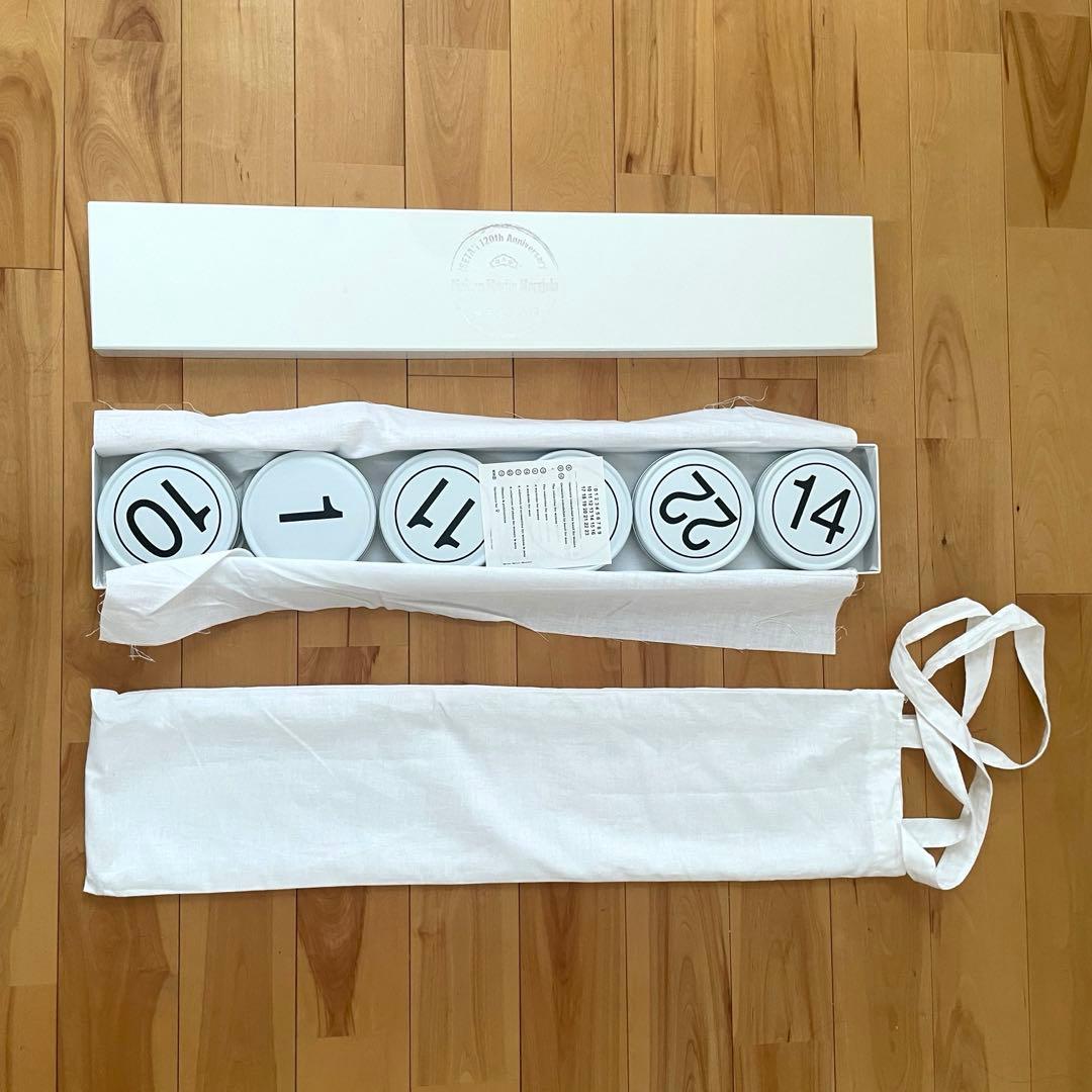 Martin Margiela マルタンマルジェラ 2点 まとめ商品