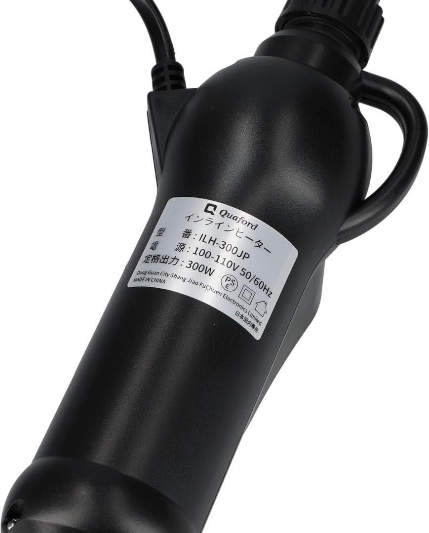 新品　インラインヒーター ILH-300JP　PSE認証品　淡水・海水両用