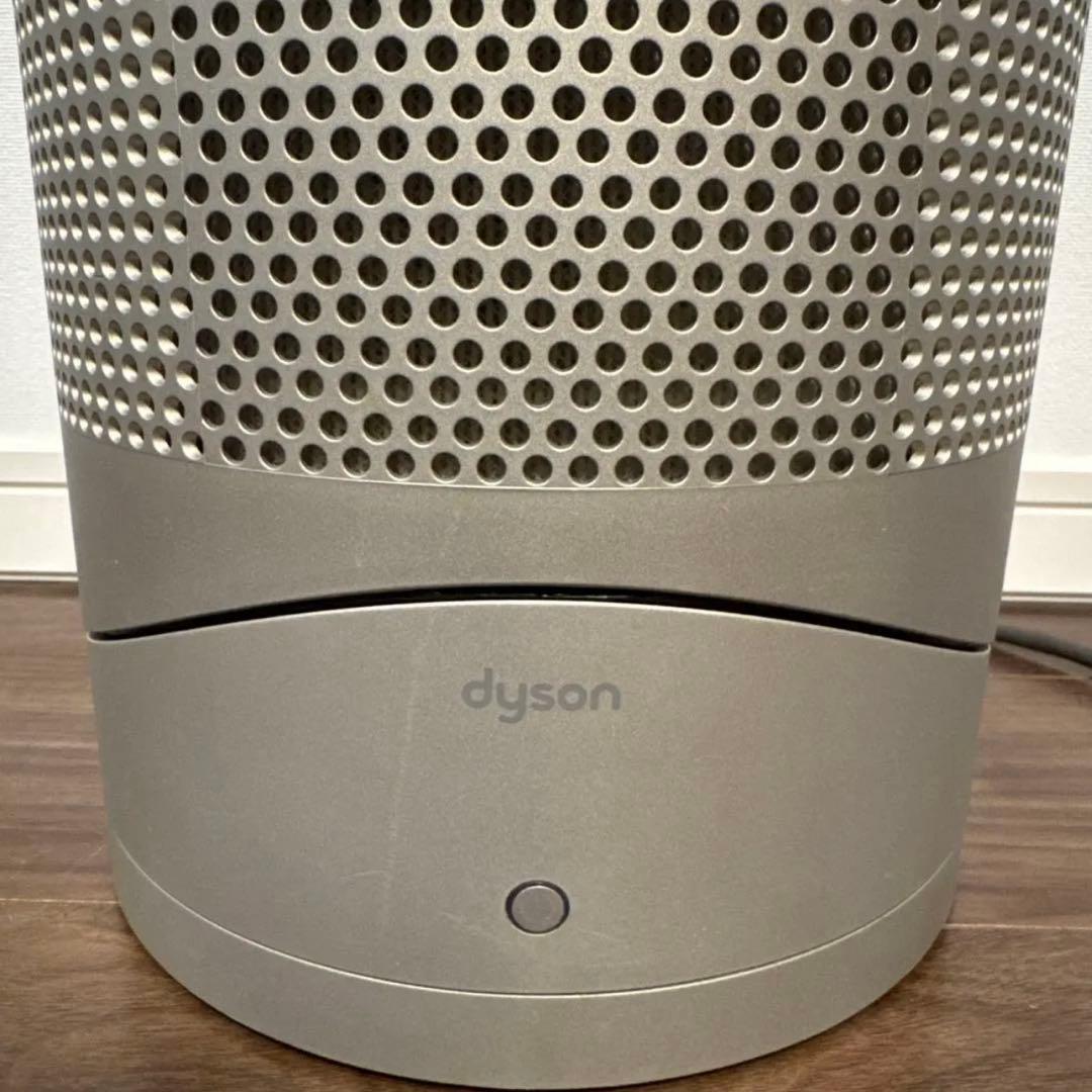 ダイソン　Dyson 空気清浄機能付ファンヒーター【HP03】リモコン付き