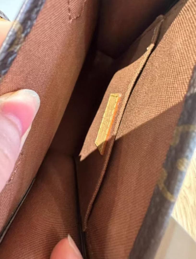 プティットサックプラ M69442