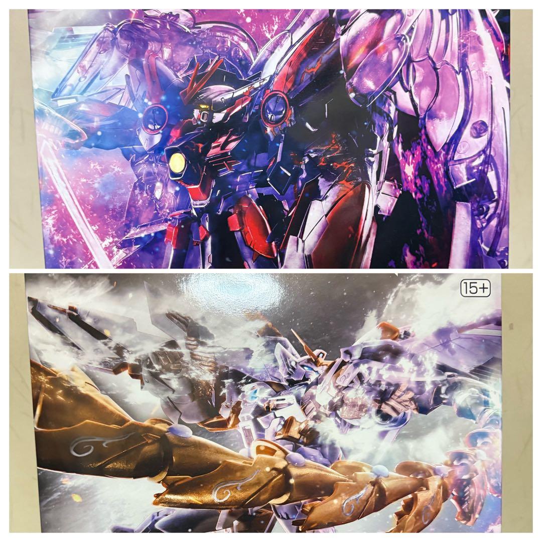 ウイングガンダムゼロ+エピオン　CROSS CONTRAST COLORS