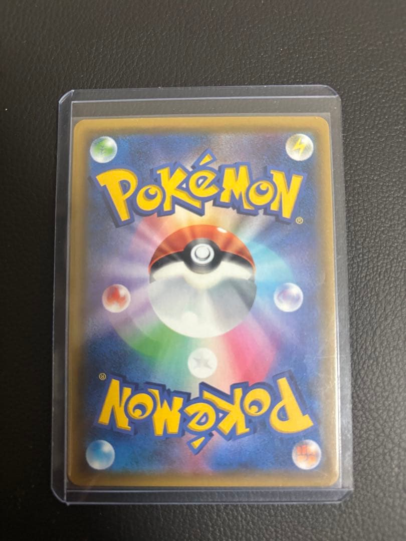 ポケモンカード等　引退品