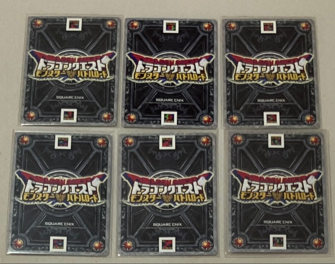 モンスターバトルロードⅠ モリセレ SP スペシャルカード セミコンプリート