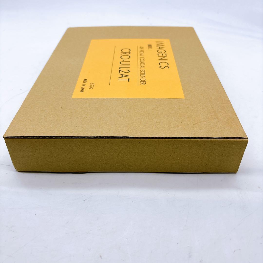 IMAGENICS CRO-UIL2AT HDMI同軸延長器 4K対応