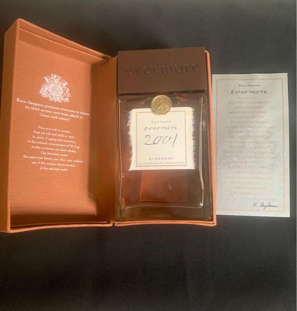 【新品/未開封】エバモア21年　2001年　キリン　EVERMORE 御殿場