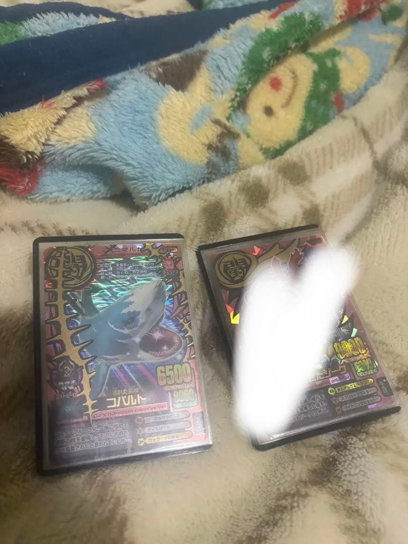 アニマルカイザー　コバルト　帰ってきたジーク