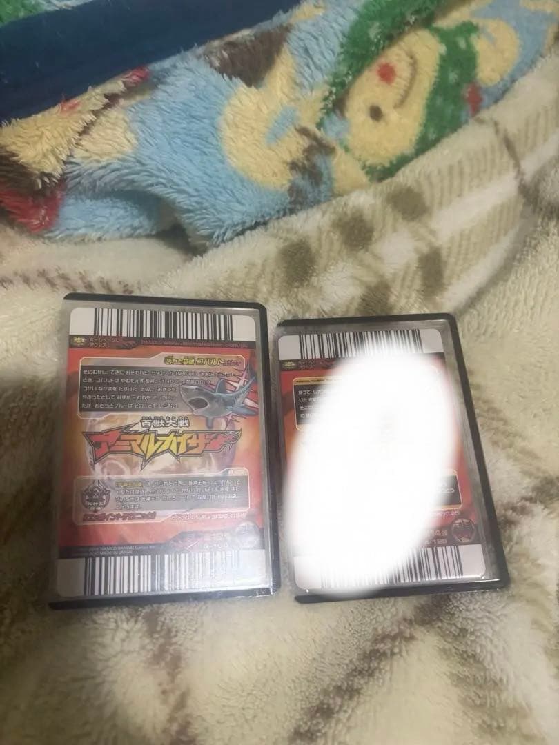 アニマルカイザー　コバルト　帰ってきたジーク