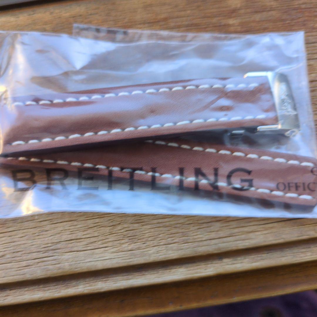 BREITLING　ブライトリング　レザーベルト