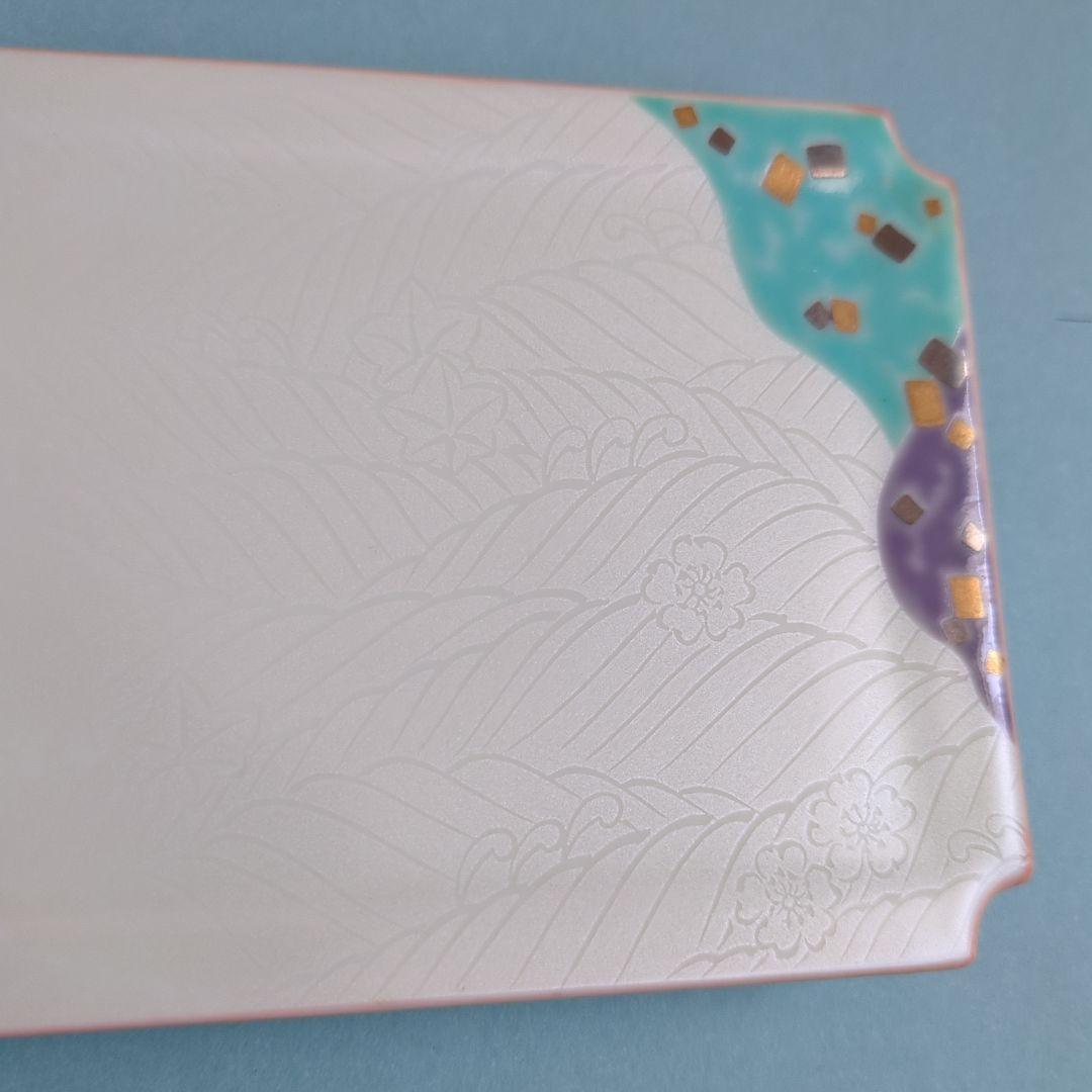 有田焼　華楽窯　青紫装飾の陶磁器皿6枚セット