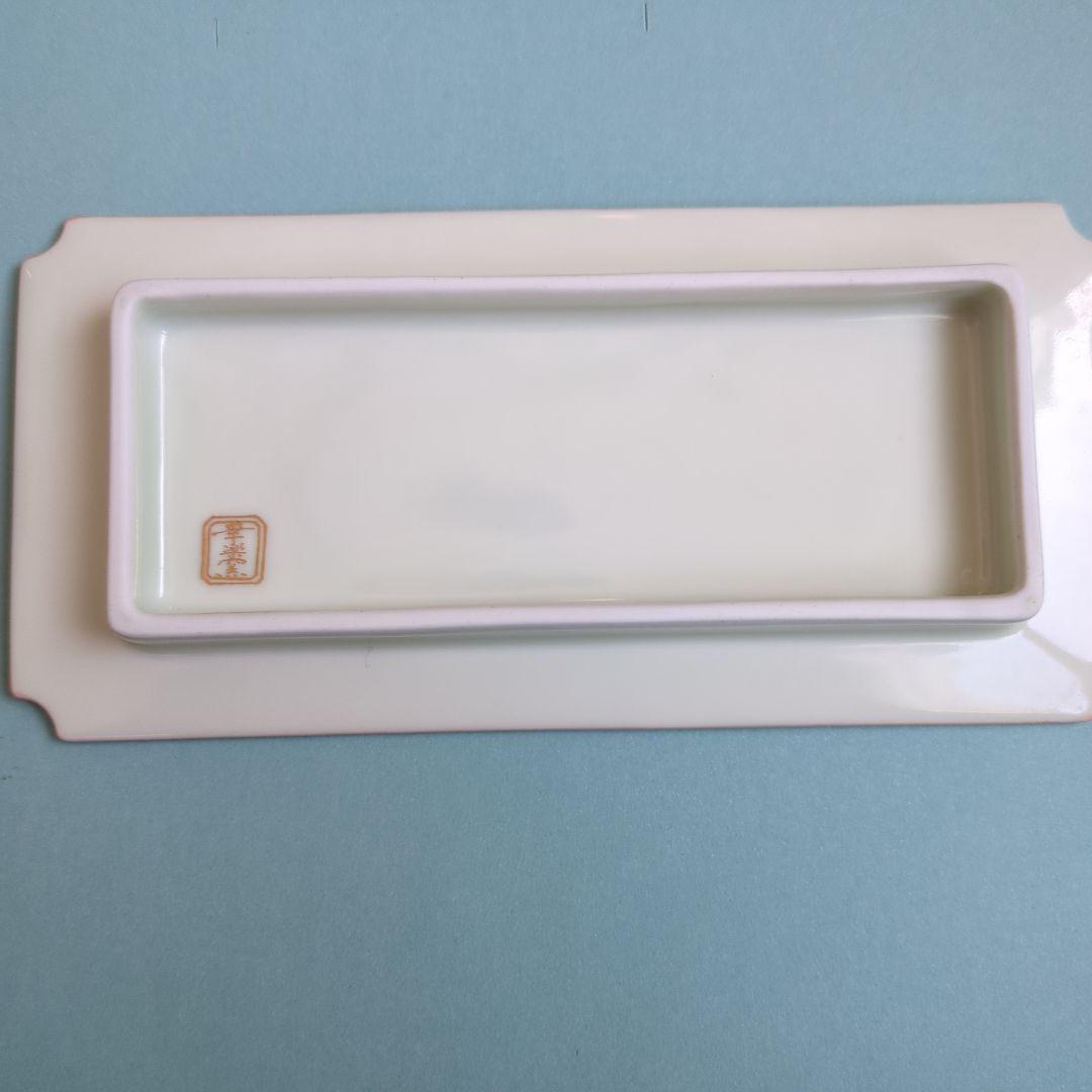 有田焼　華楽窯　青紫装飾の陶磁器皿6枚セット