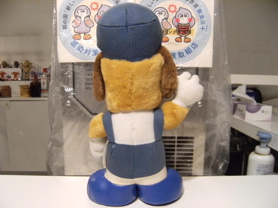 昭和レトロ★旧車 中古自動車 整備工場 愛車点検 てんけんくん ぬいぐるみ 犬