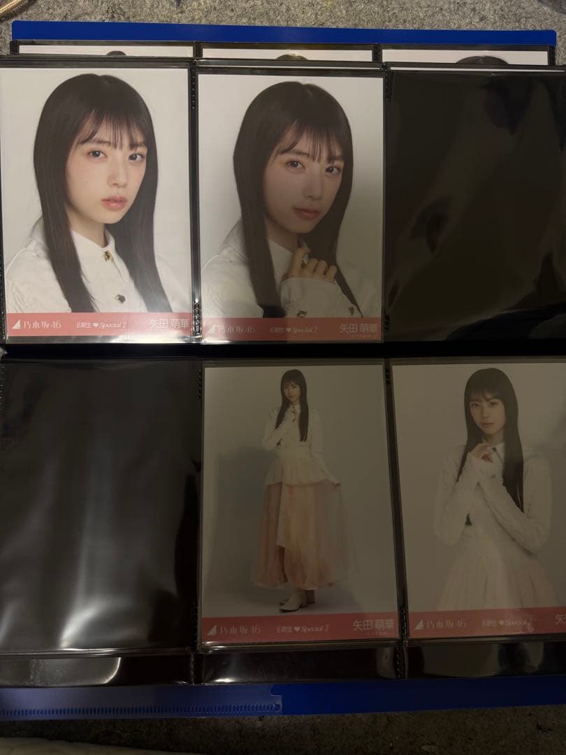 乃木坂46 矢田萌華 生写真 フルコンプ