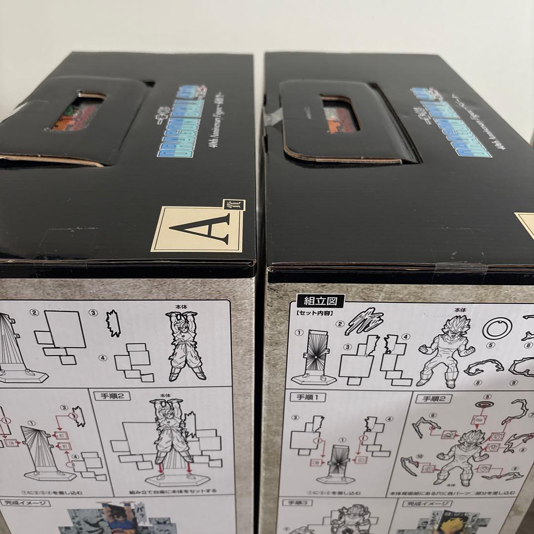 ドラゴンボール 一番くじ A賞 孫悟空 B賞 ベジータラストワン3個セット