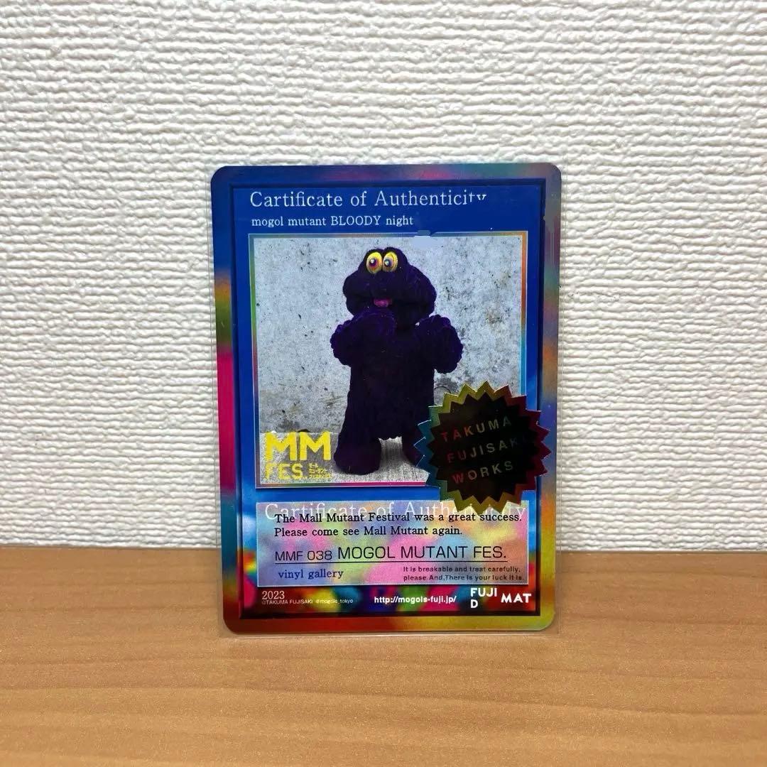 直筆サイン付き！【フジサキタクマ】ブローディ　TAKUMA FUJISAKI