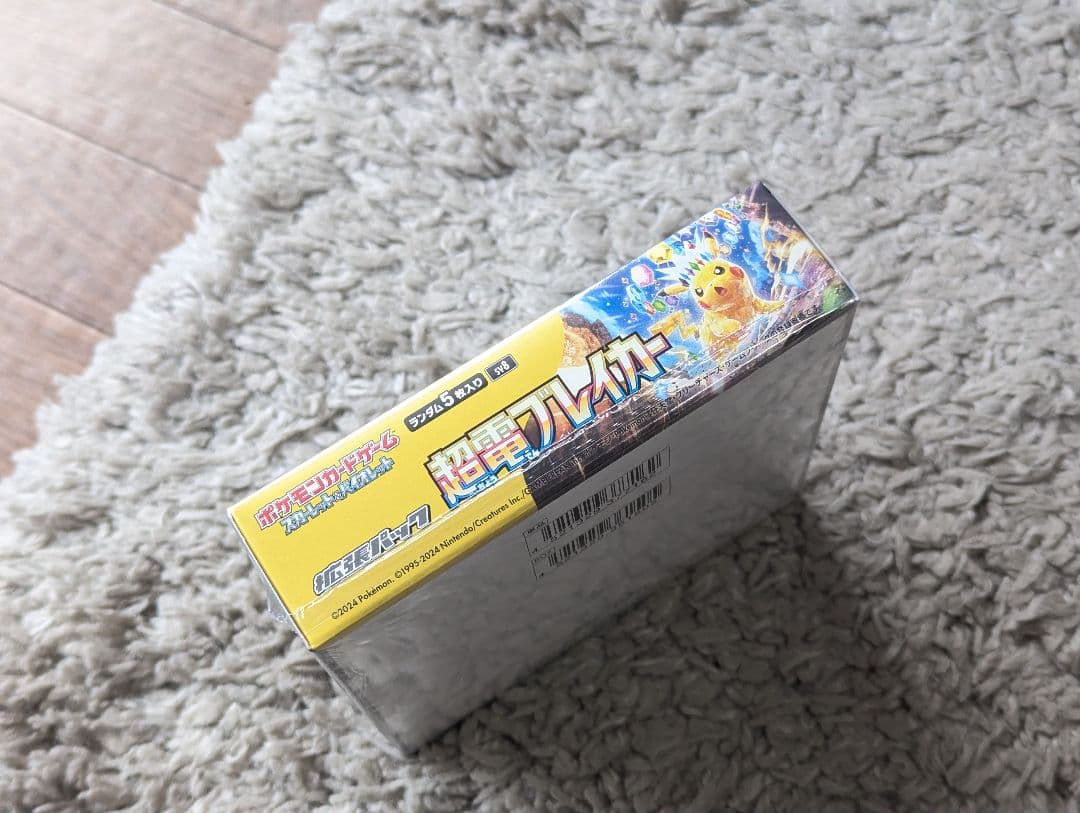 超電ブレイカー　シュリンク付き　未開封BOX　1BOX