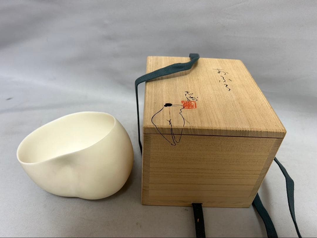 大江志織　白磁器　おふろ