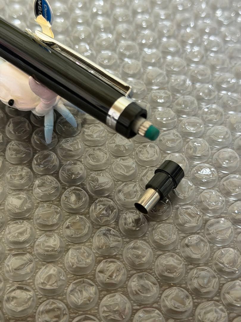 廃番　ぺんてる　p300 0.7mm