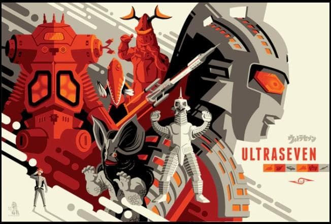 ウルトラセブン55周年記念公式シルクスクリーンポスター　円谷プロ　ウインダム