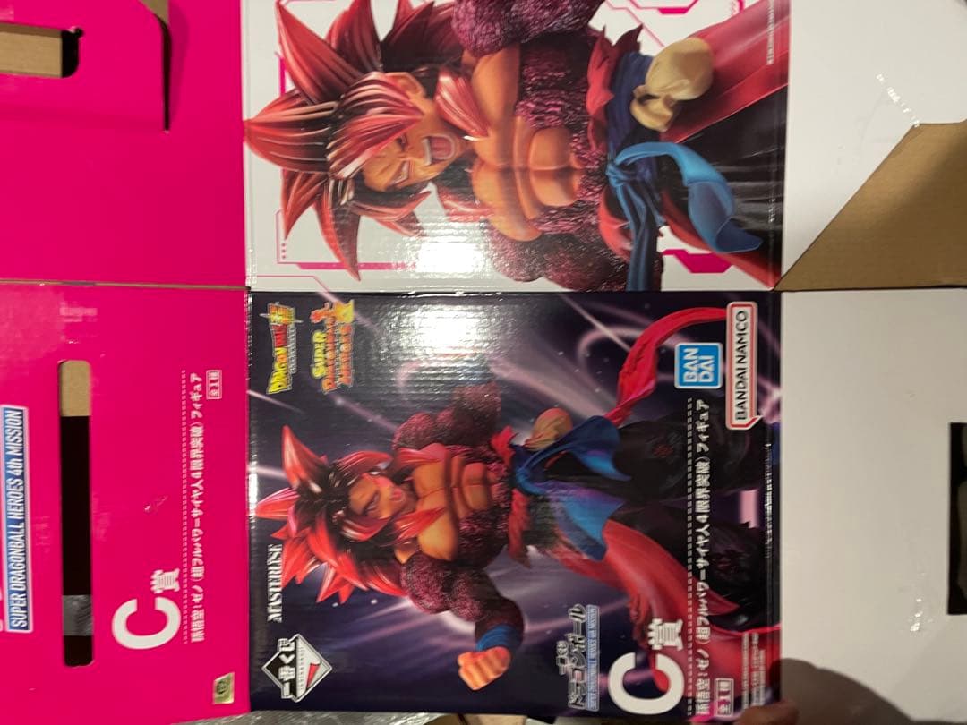 秀*❗様 ドラゴンボールGT フィギュアセット