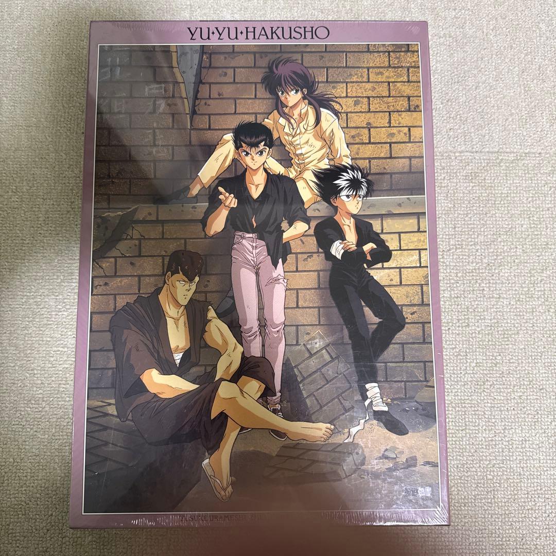 幽遊白書　ジグソーパズル500ピース　アニメイトで購入