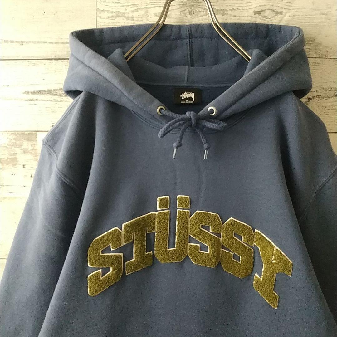 希少カラー☆ステューシー 刺繍 パイルロゴ アーチロゴ パーカー M～L相当 紺