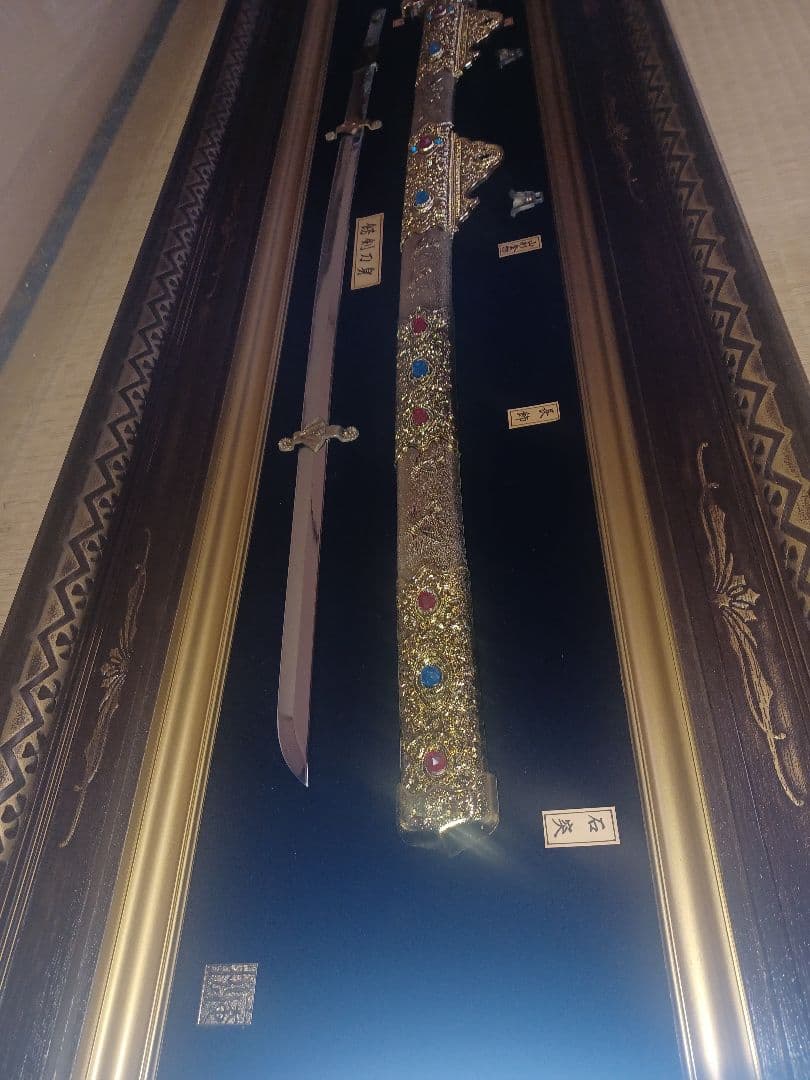 国宝 梨地螺鈿金装餝剣 レプリカ