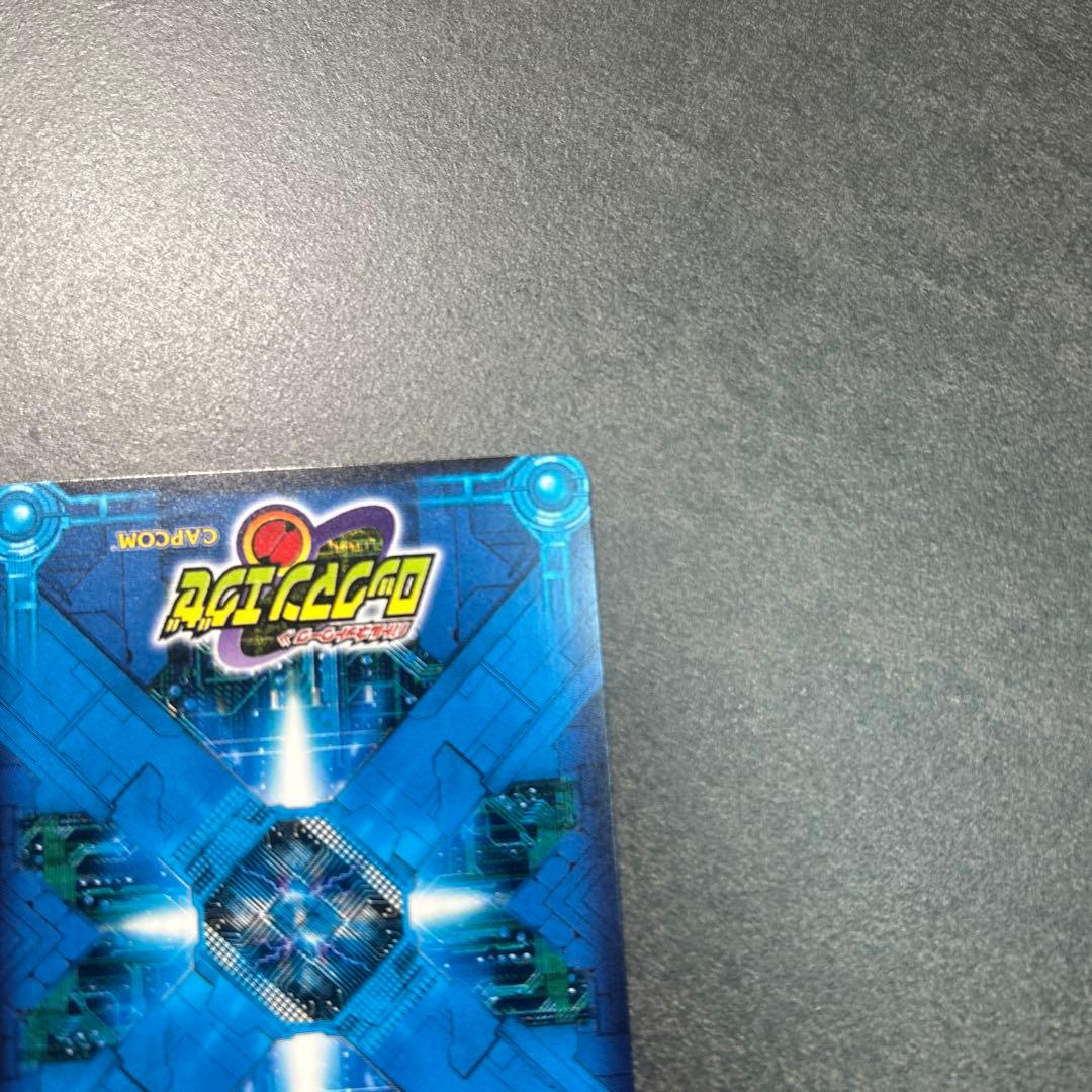 ロックマンエグゼ　カード　シークレット　フォルテGS NAVIーS01