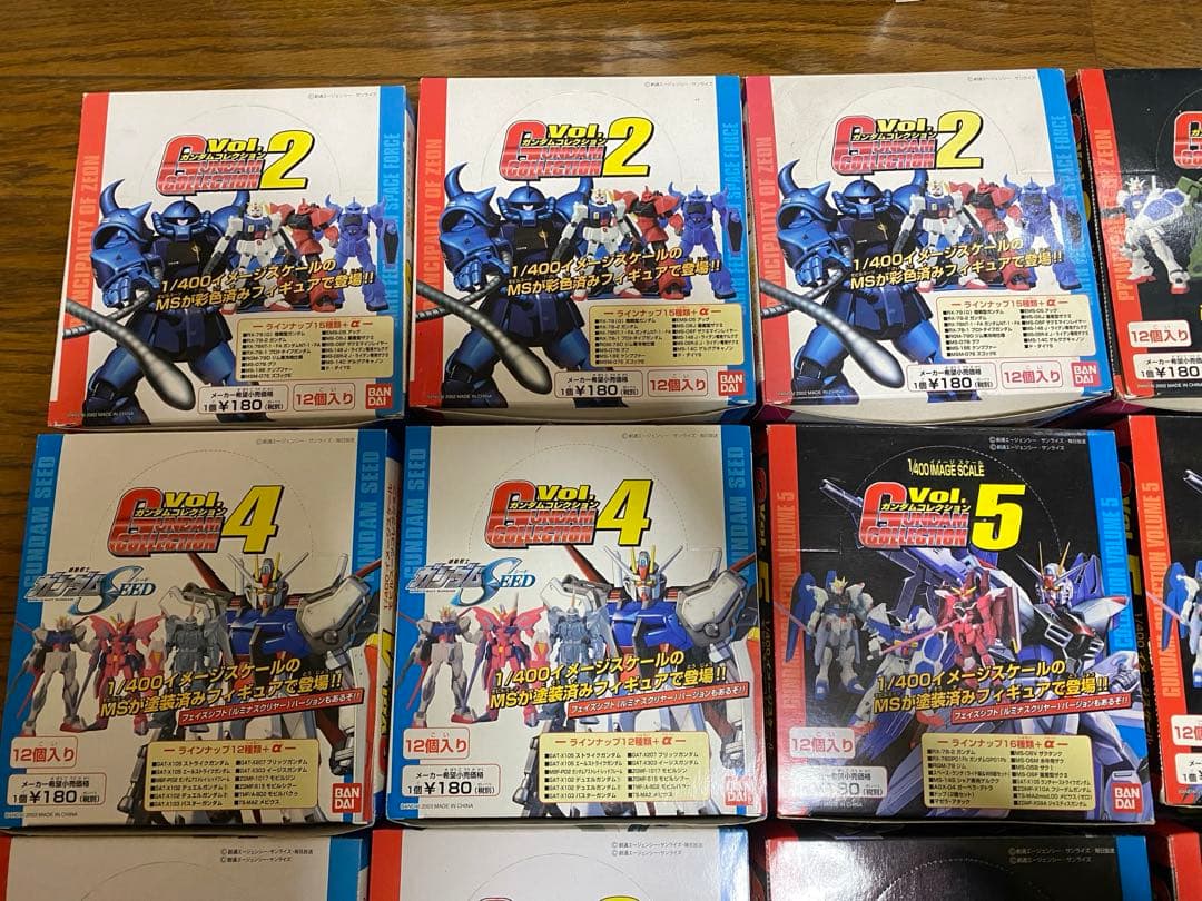 【内箱未開封新品】ガンダムコレクション