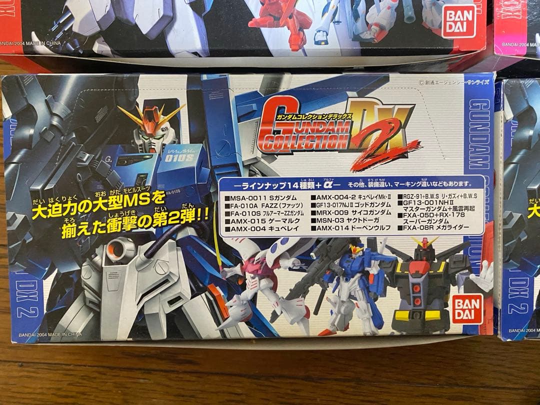 【内箱未開封新品】ガンダムコレクション