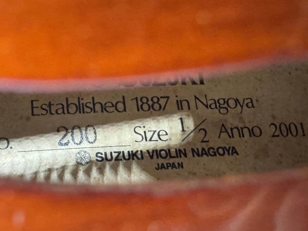 左下 スズキ バイオリン 1/2 バイオリン No.200 2001 弓ケース付