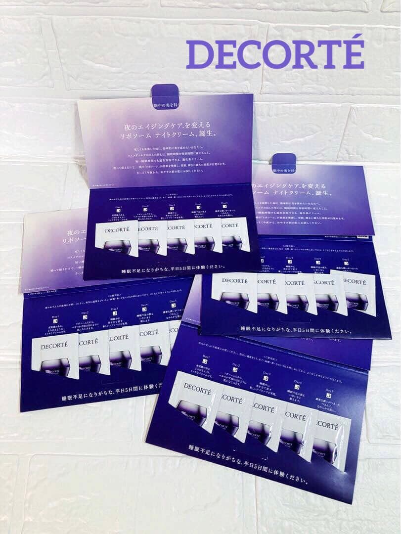 ユッキ様 リクエスト 4点 まとめ商品