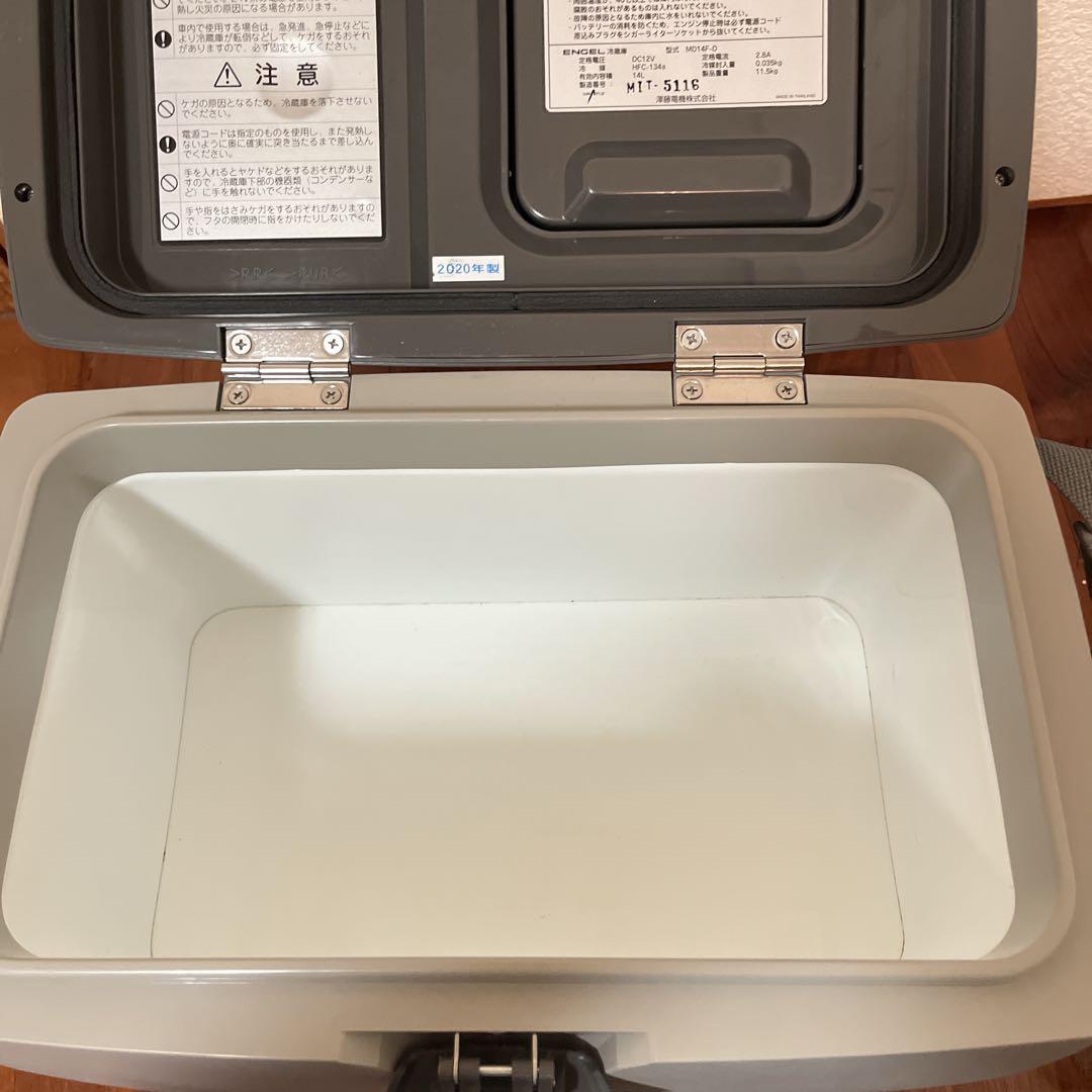 ✨美品✨ エンゲル 冷凍 冷蔵 MD14F-D ポータブル冷蔵庫 車載用 14L