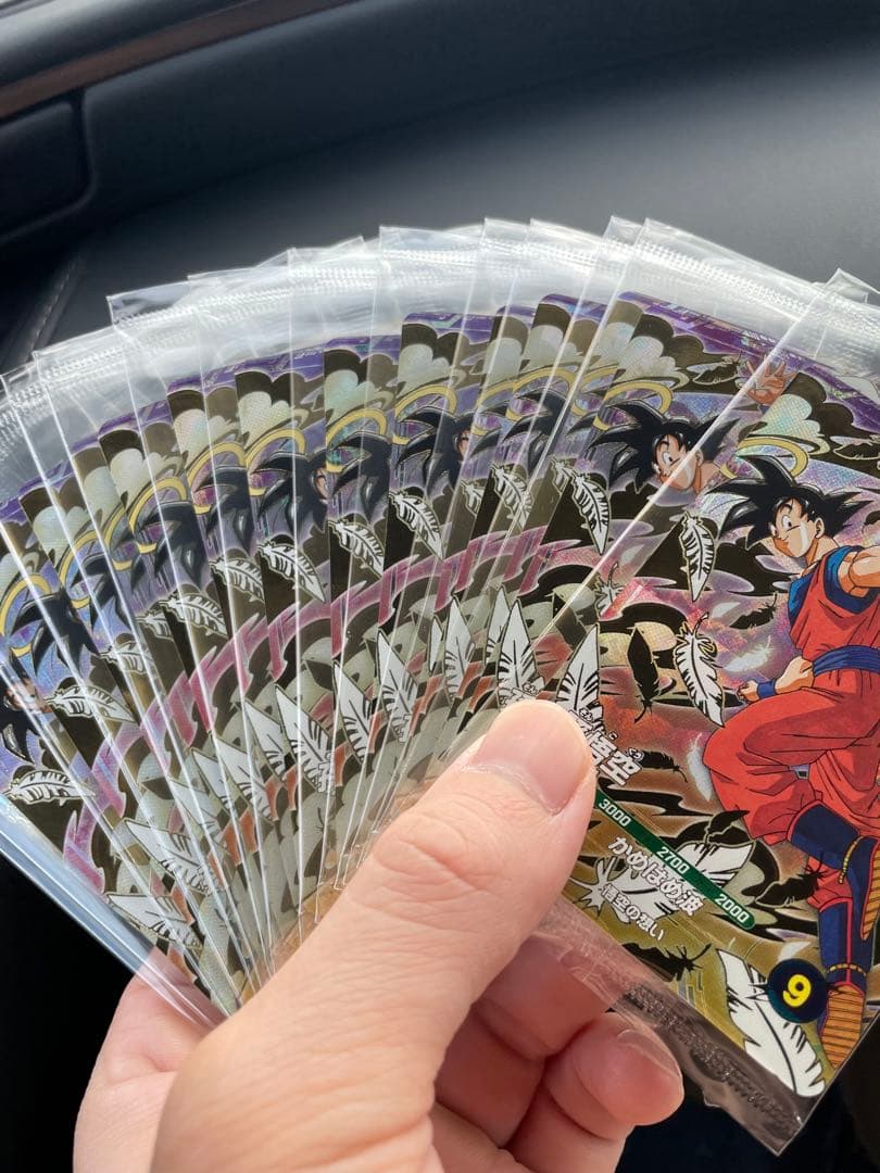 ドラゴンボールスーパーダイバーズSDVP-020　孫悟空GDR　15枚